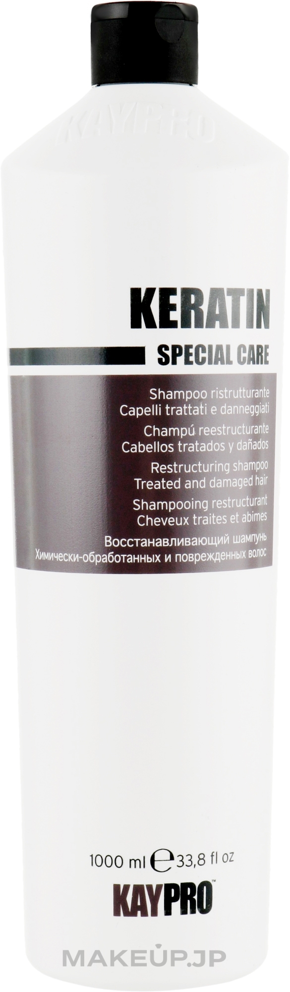 Keratin Shampoo - KayPro Special Care Shampoo — photo 1000 ml