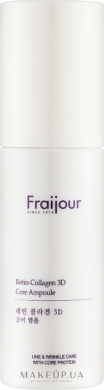 Firming Face Cream Serum with Collagen & Peptides - Fraijour Retin-Collagen 3D Core Ampoule — photo N1