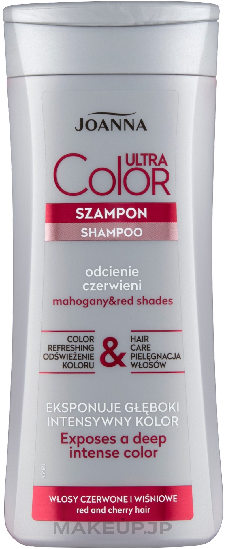 Copper & Brown Hair Shampoo - Joanna Ultra Color System — photo 200 ml