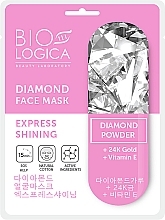 Fragrances, Perfumes, Cosmetics Diamond Powder Mask "Express Shining" - Biologica Diamond