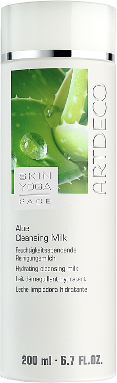 Cleansing Milk for Face - Artdeco Skin Yoga Face Aloe Cleansing Milk — photo N1