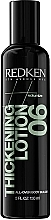 Hair Styling Lotion - Redken Thickening Lotion 06 Body Builder — photo N1