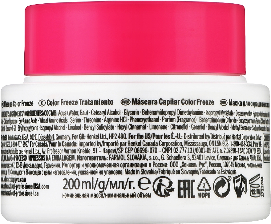 Mask for Colored Hair - Schwarzkopf Professional Bonacure Color Freeze Treatment pH 4.5 — photo N3