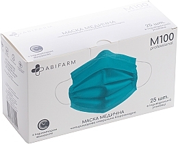 Fragrances, Perfumes, Cosmetics Medical Mask with Humidity Indicator, 4-ply, sterile, blue - Abifarm M100