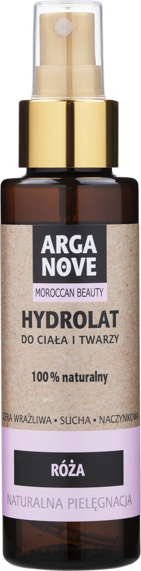 Rose Hydrolate - Arganove Moroccan Beauty — photo 100 ml