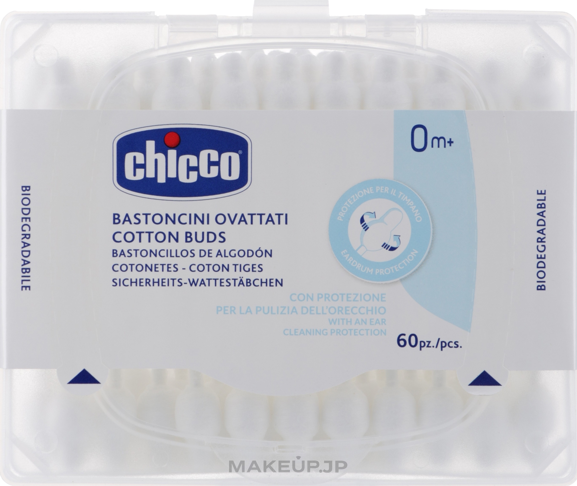 Baby Cotton Buds with Limiter, 60 pcs - Chicco — photo 60 szt.