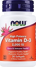 High Potency Vitamin D-3 - Now Foods Vitamin D-3 High Potency 2000 IU Softgels — photo N1