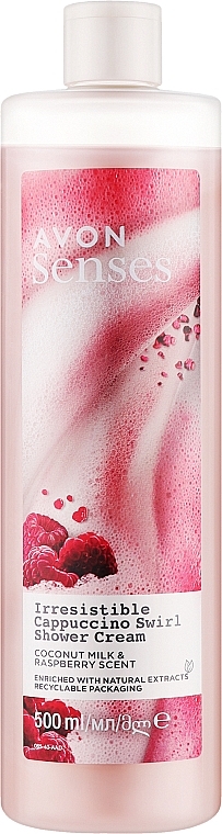 ラズベリー & ココナッツ ミルクシャワークリーム - Avon Senses Irresistible Cappuccino Swirl Shower Cream — photo N1