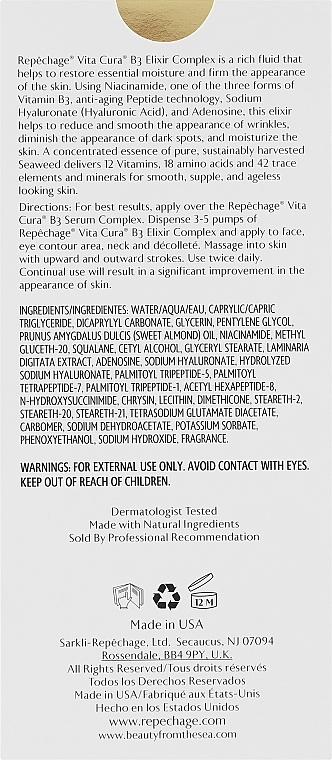 Complex Face Elixir - Repechage Vita Cura B3 Elixir Complex — photo N3