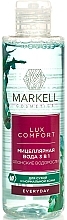 Fragrances, Perfumes, Cosmetics Micellar Water 3 in 1 "Japanese Algae" - Markell Cosmetics Lux-Comfort