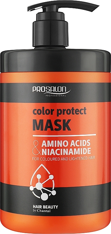 Color Protection Mask - Prosalon Color Care Mask — photo N1