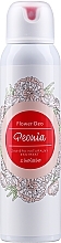 Fragrances, Perfumes, Cosmetics Deodorant "Peony" - Pharma CF Flower Deo 