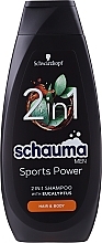 Fragrances, Perfumes, Cosmetics Shampoo for Men "Sport" - Schwarzkopf Schauma Men Shampoo