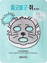 Mask "Pore Cleansing" - Skin79 Animal Mask — photo N1