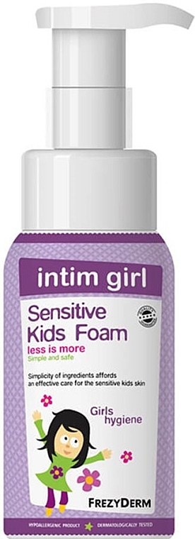 Intimate Wash Foam for Girls - Frezyderm Sensitive Kids Intim Girl Foam — photo N1