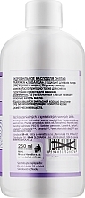 Hydrophilic Oil "Lavender" - Saloos — photo N7