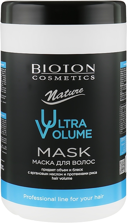 Hair Mask - Bioton Cosmetics Nature Professional Ultra Volume Mask — photo N1