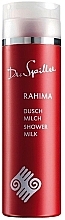 Fragrances, Perfumes, Cosmetics Shower Milk - Dr. Spiller Rahima Shower Milk