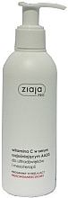 Vitamin C Serum - Ziaja Pro Vitamin C in Serum AA2G  — photo N1