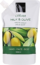 Fragrances, Perfumes, Cosmetics Milk & Olive Liquid Soap - Gabriella Salvete Milk & Olive Liquid Soap (doypack)