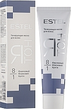 Fragrances, Perfumes, Cosmetics Toning Hair Mask 'I'm Tone' - Estel