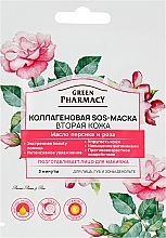 Fragrances, Perfumes, Cosmetics Collagen SOS Mask "Second Skin" - Green Pharmacy