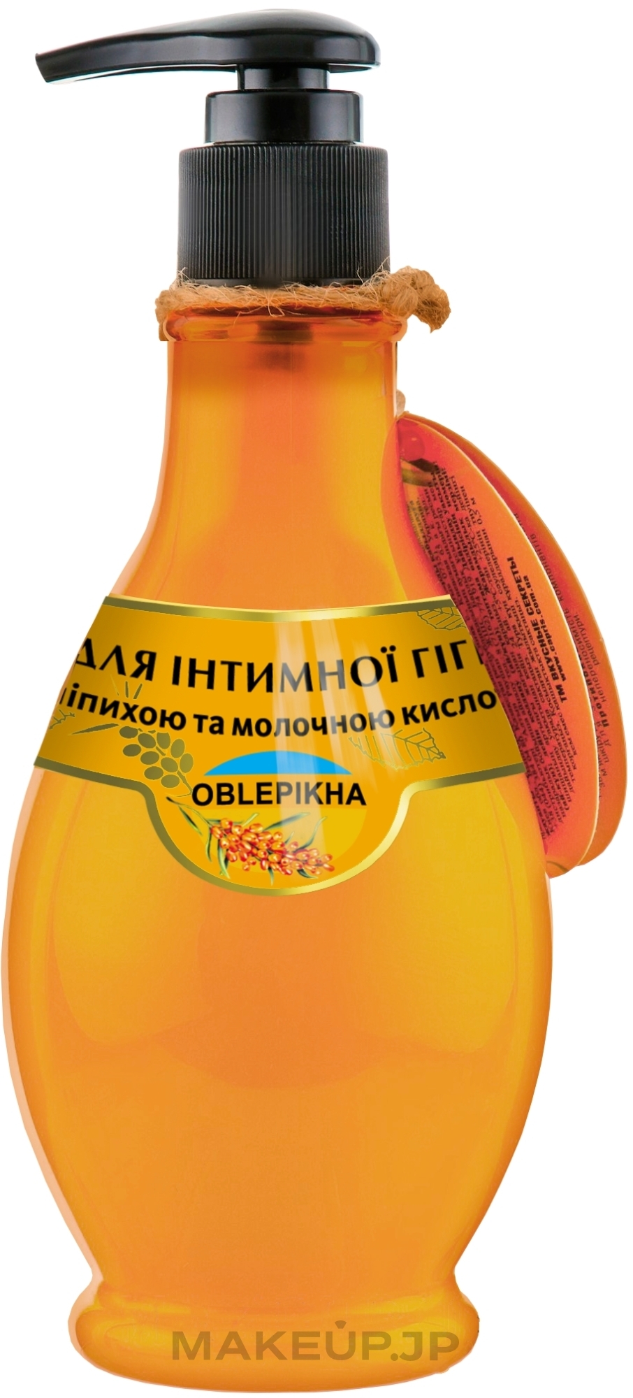 Intimate Hygiene Gel with Sea Buckthorn & Lactic Acid - Oblepikha — photo 275 ml