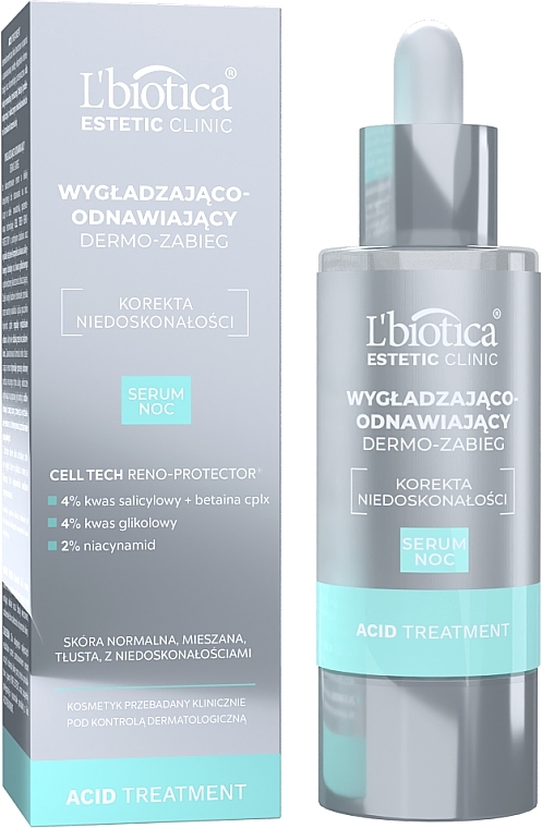 Smoothing and Renewing Night Serum - L'biotica Estetic Clinic Acid Treatment — photo N2