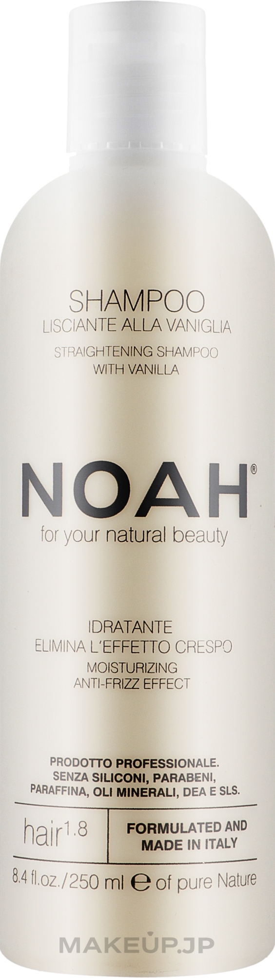 Smoothing Vanilla Shampoo - Noah — photo 250 ml