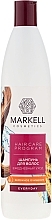 Fragrances, Perfumes, Cosmetics Shampoo "Daily Care" - Markell Cosmetics Everyday