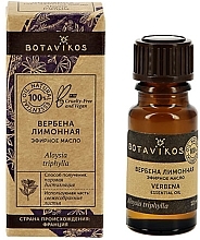 Fragrances, Perfumes, Cosmetics Lemon Verbena Essential Oil - Botavicos Lemon Verbena Essential Oil