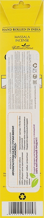 Incense Sticks "Chamomile" - Good Sign Company Camomile Aromastick — photo N2