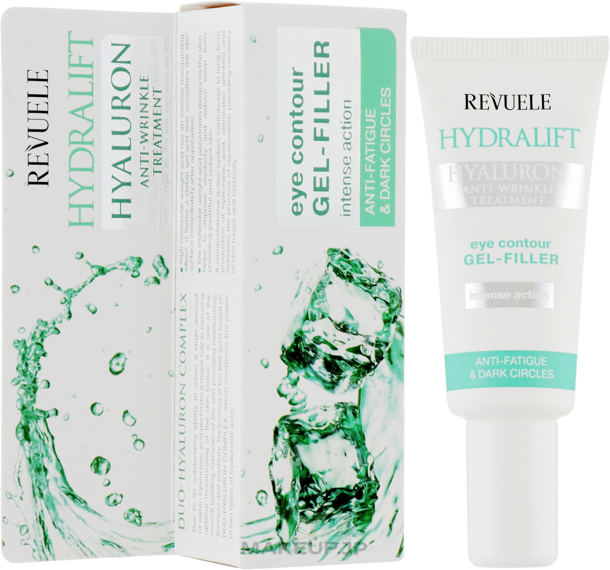 Eye Contour Filler Gel - Revuele Hydralift Hyaluron Gel Filler — photo 25 ml