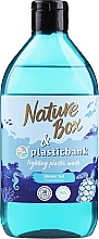 Fragrances, Perfumes, Cosmetics Shower Gel - Nature Box Plastic Bank Shower Gel