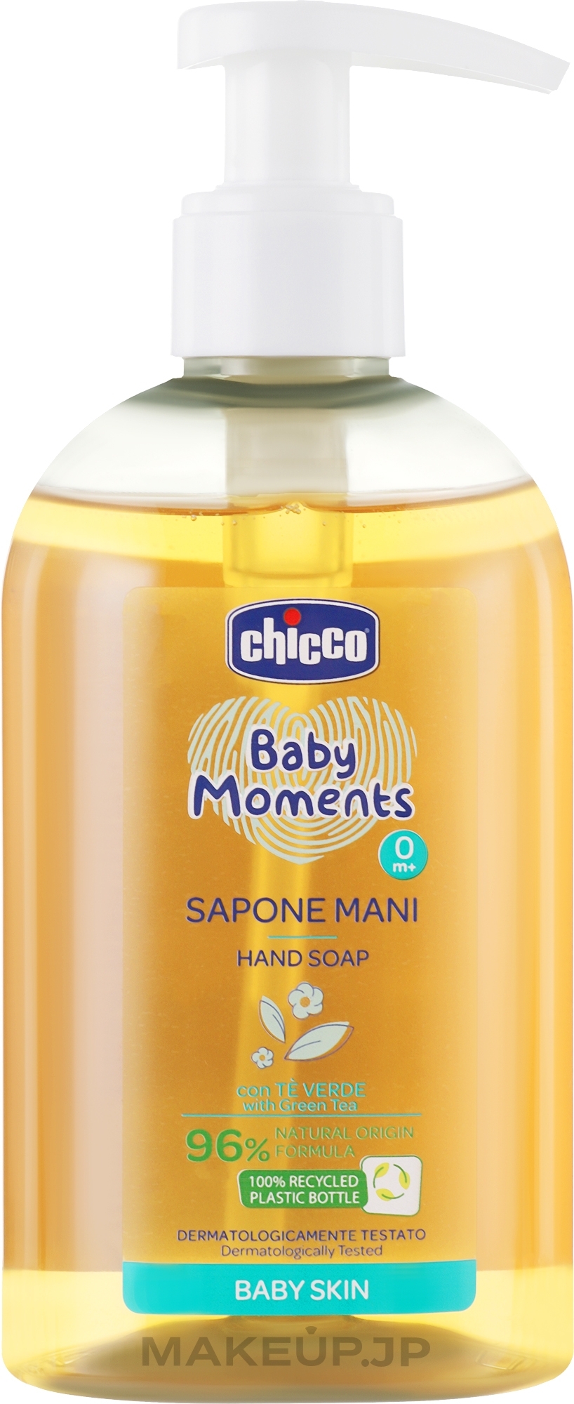 Kids Liquid Hand Soap - Chicco Baby Moments — photo 250 ml