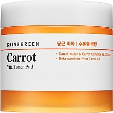 Fragrances, Perfumes, Cosmetics Carrot Toner Cotton Pads - Bring Carrot Vita Toner Pad