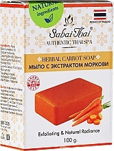 Fragrances, Perfumes, Cosmetics Carrot Soap - Sabai Thai Herbal Carrot Soap