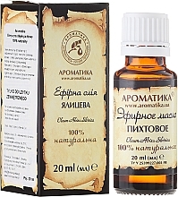 Fir Essential Oil - Aromatika  — photo N4