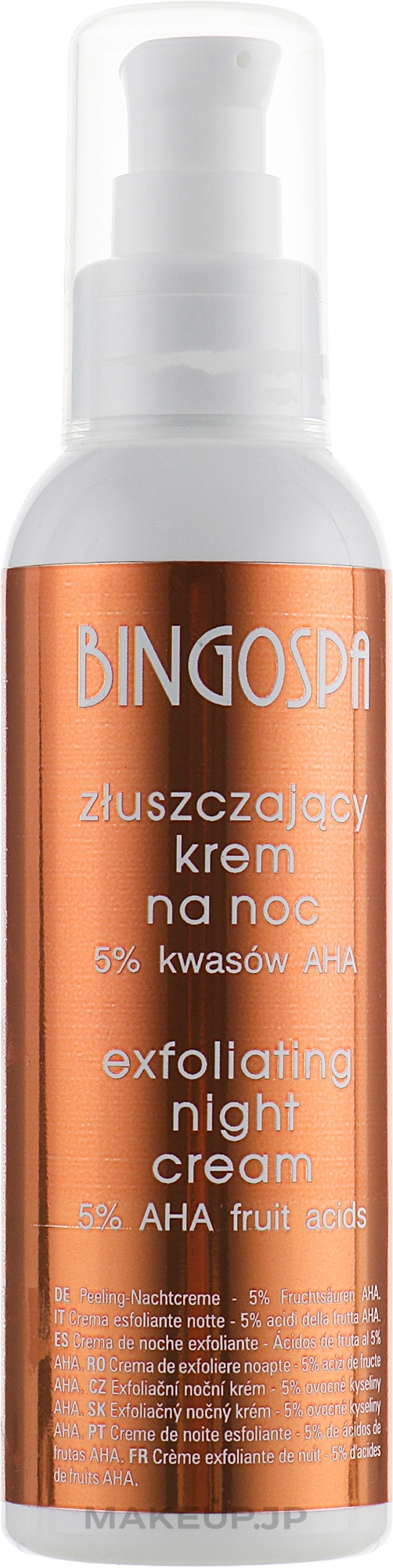 Exfoliating Night Cream with AHA Acids 5% - BingoSpa Exfoliating Cream On The Night 5% AHA — photo 135 g