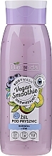 Blueberry & Kiwi Shower Gel - Bielenda Vegan Smoothie Shower Gel — photo N1