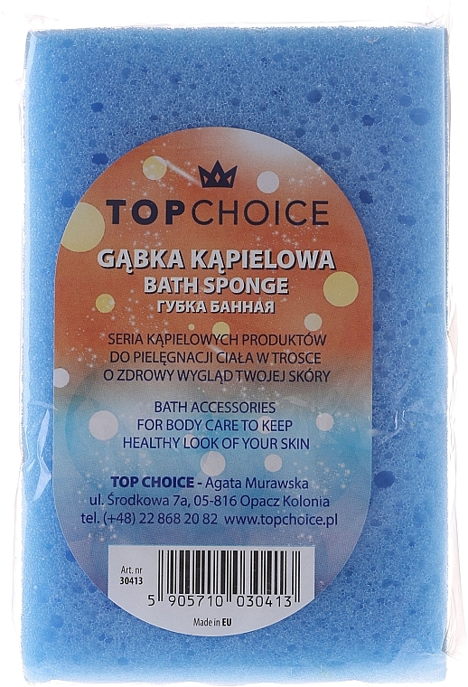 Bath Sponge 30413, blue - Top Choice — photo N1