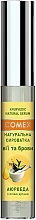 Fragrances, Perfumes, Cosmetics Lash & Brow Growth Argan Natural Serum - Comex Ayurvedic Natural Serum