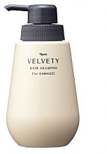 Fragrances, Perfumes, Cosmetics Shampoo - Naris Velvety Hair Shampoo N