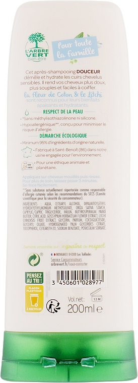 Nourishing Conditioner with Lychee & Cotton Flower Extract - L'Arbre Vert Conditioner — photo N2