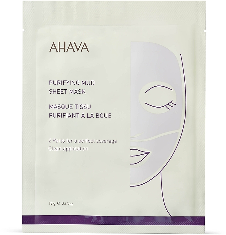 Purifying Facial Sheet Mask - Ahava Purifying Mud Sheet Mask — photo N1
