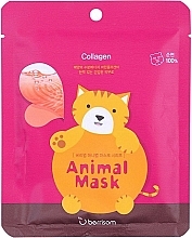 Fragrances, Perfumes, Cosmetics Marine Collagen Sheet Mask - Berrisom Animal Mask Collagen Series Cat