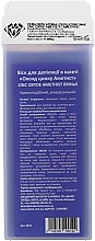 Fragrances, Perfumes, Cosmetics Cartridge Wax "Amethyst & Zinc" - BRINail Wax