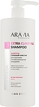 Fragrances, Perfumes, Cosmetics Deep Cleansing Pre-Treatment Shampoo - Aravia Professional Hair System Extra Clarifying Shampoo