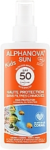 Kids Sunscreen Spray - Alphanova Sun Kids SPF 50+ — photo N1