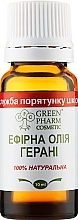 Fragrances, Perfumes, Cosmetics Geranium Essential Oil - Green Pharm Cosmetic